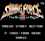 Shining Force II - The Sword of Hajya Title Screen